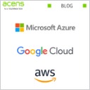Hiperescalares by acens facilitar uso pymes aws azure google cloud blog cloud